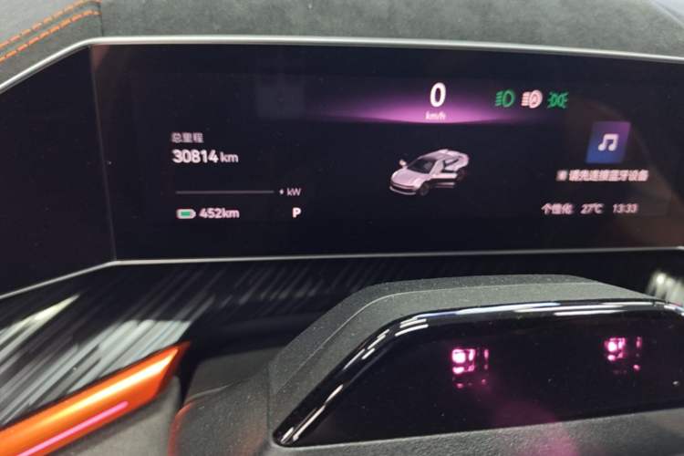 Used Zeekr 001 2023 YOU Edition 100 kWh Instrument Cluster
