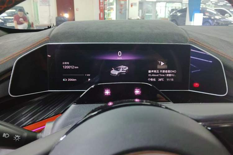 Used Zeekr 001 2023 YOU Edition 100 kWh Instrument Cluster