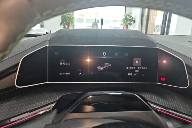 Used Zeekr 001 2023 WE Edition 100 kWh Instrument Cluster