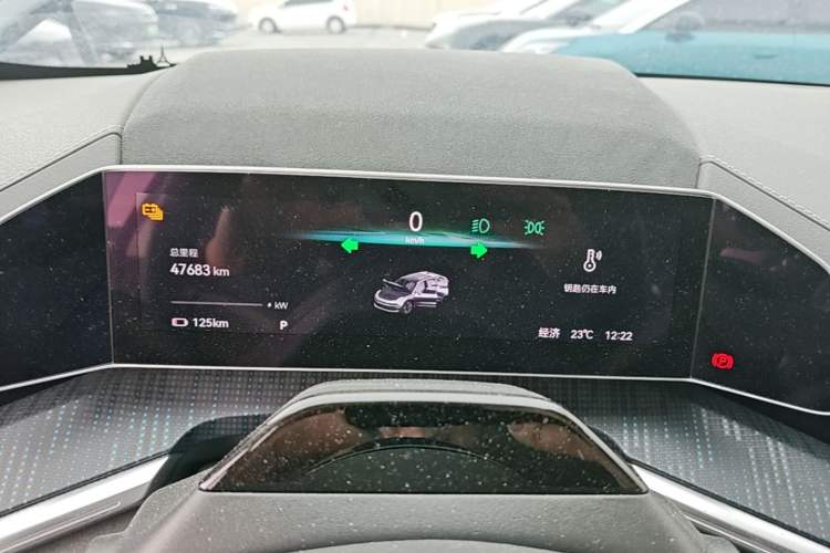 Used Zeekr 001 2023 WE Edition 100 kWh Instrument Cluster