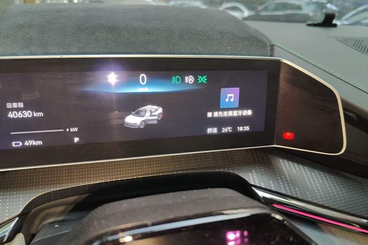 Used Zeekr 001 2023 WE Edition 100 kWh Instrument Cluster