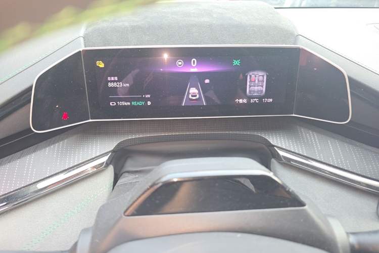 Used Zeekr 001 2023 WE Edition 100 kWh Instrument Cluster