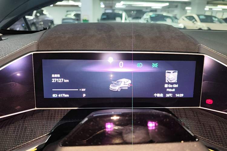 Used Zeekr 001 2023 WE Edition 100 kWh Instrument Cluster