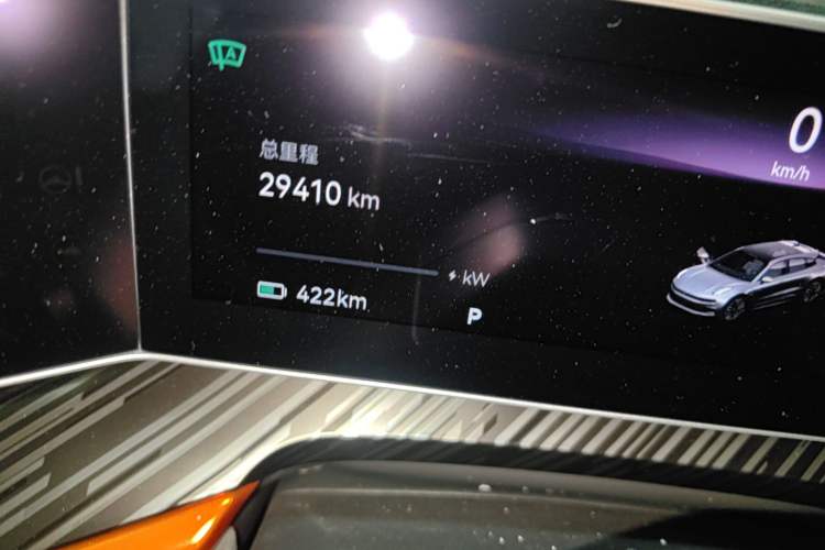 Used Zeekr 001 2023 YOU Edition 100 kWh Instrument Cluster