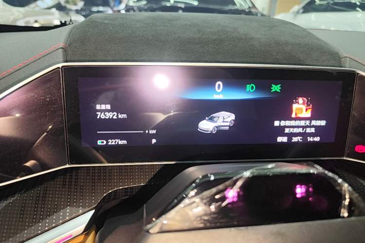 Used Zeekr 001 2023 WE Edition 100 kWh Instrument Cluster