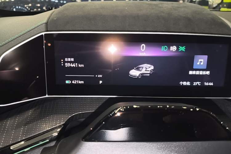 Used Zeekr 001 2023 WE Edition 100 kWh Instrument Cluster