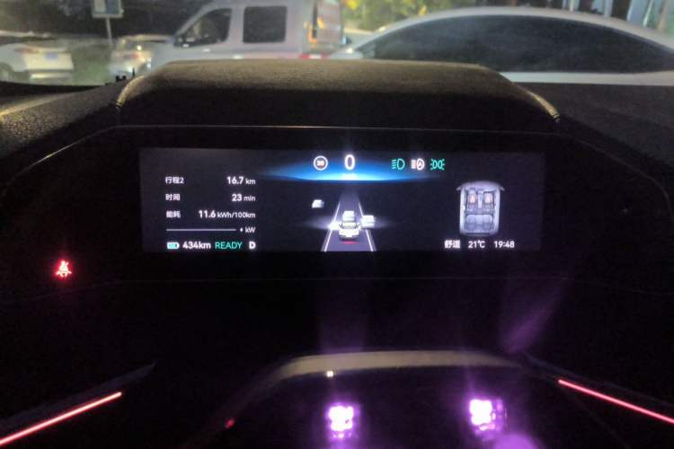Used Zeekr 001 2023 ME Edition 100 kWh Instrument Cluster