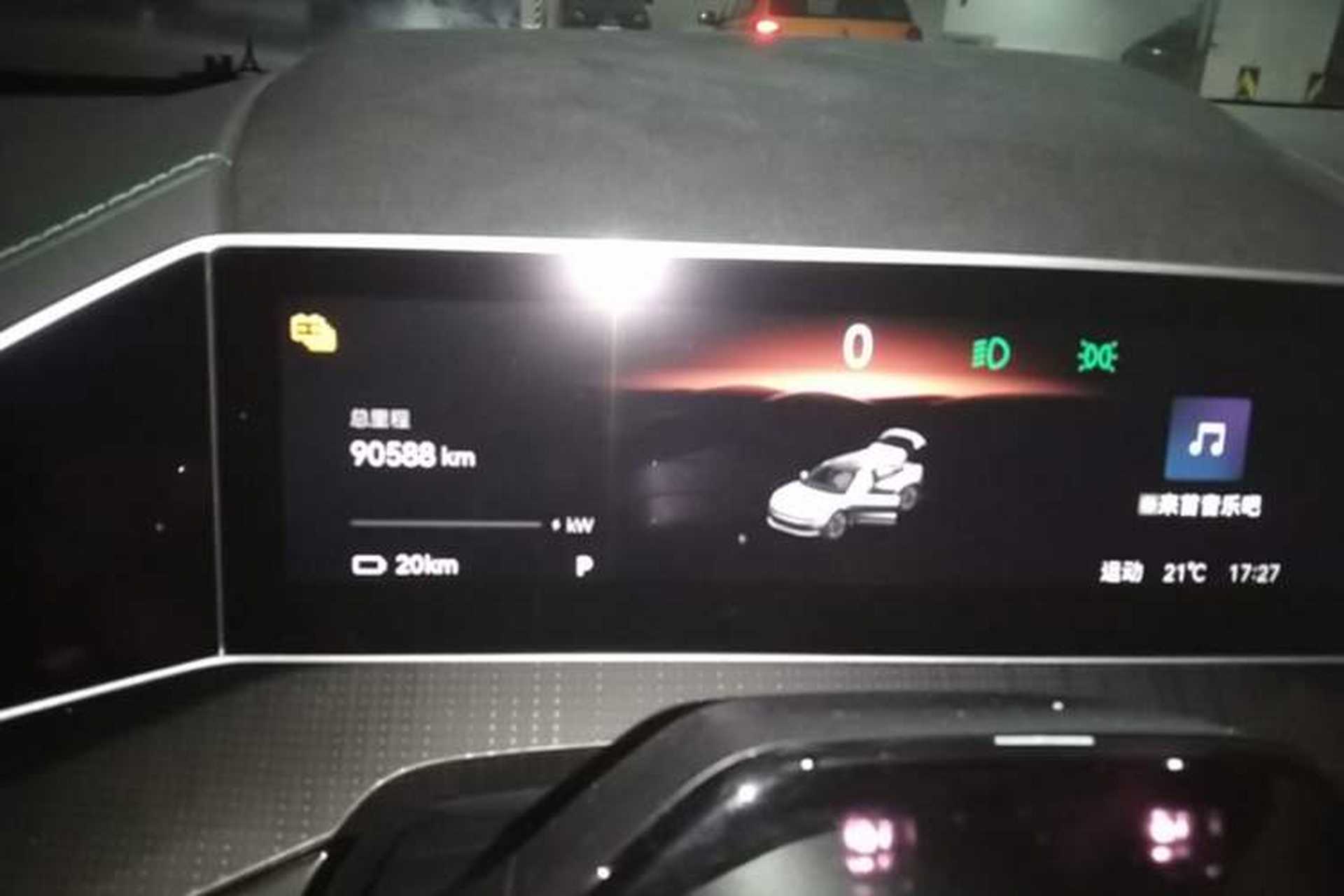Used Zeekr 001 2023 WE Edition 100 kWh Instrument Cluster
