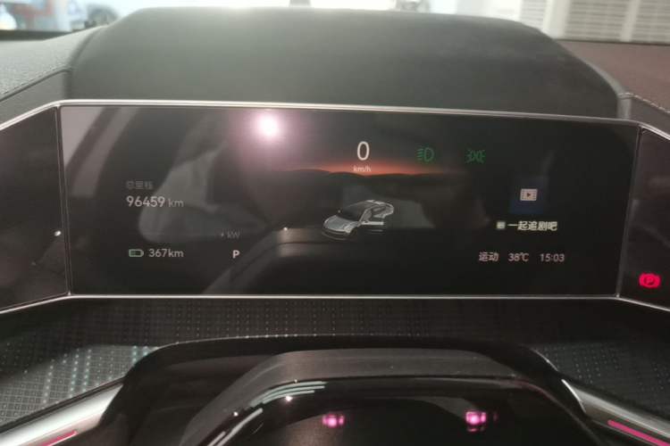 Used Zeekr 001 2023 WE Edition 100 kWh Instrument Cluster