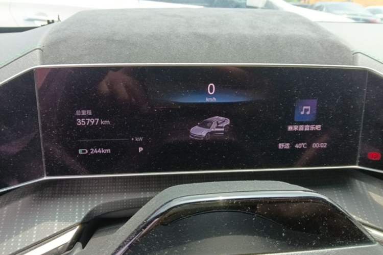 Used Zeekr 001 2023 WE Edition 86 kWh Instrument Cluster