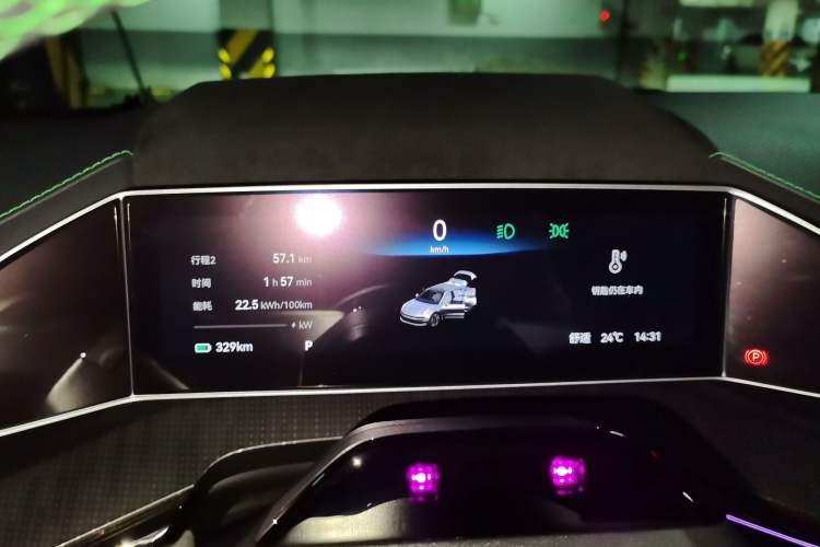 Used Zeekr 001 2023 WE Edition 86 kWh Instrument Cluster