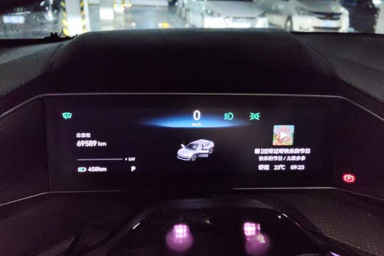 Used Zeekr 001 2023 WE Edition 100 kWh Instrument Cluster