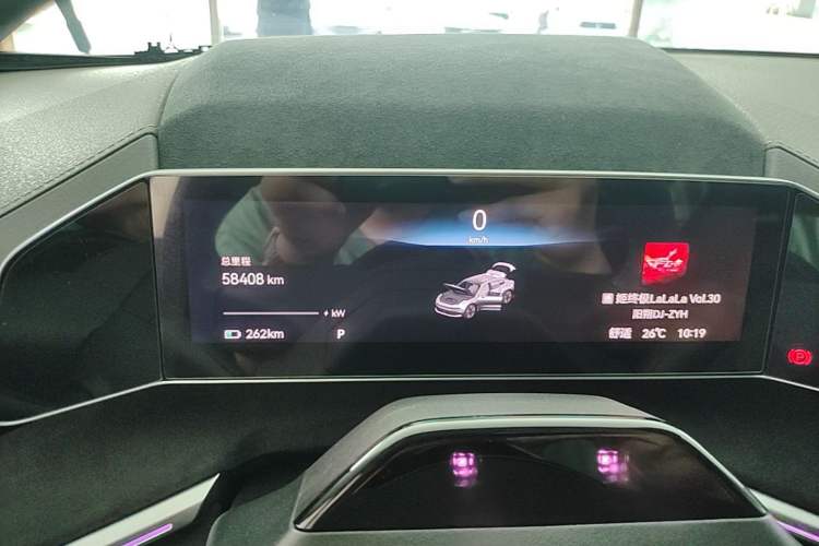Used Zeekr 001 2023 WE Edition 100 kWh Instrument Cluster