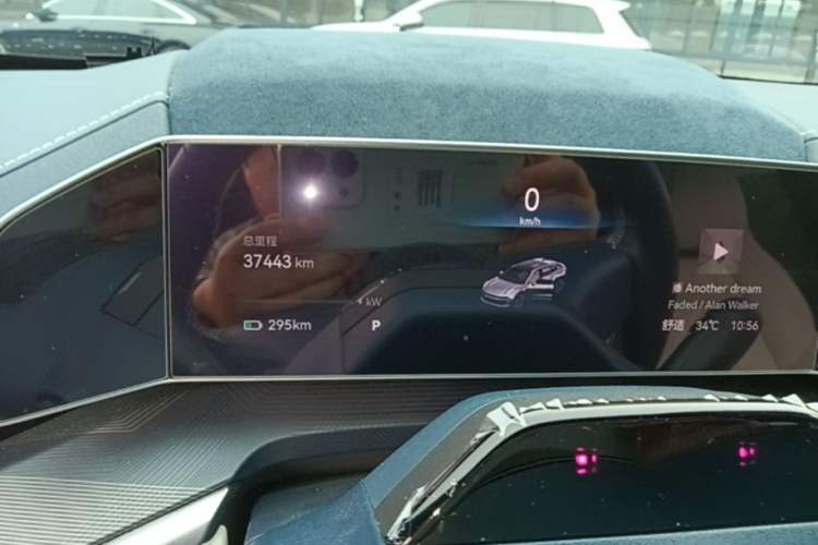 Used Zeekr 001 2023 ME Edition 100 kWh Instrument Cluster