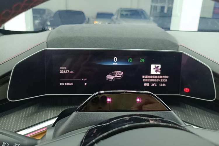 Used Zeekr 001 2023 WE Edition 86 kWh Instrument Cluster