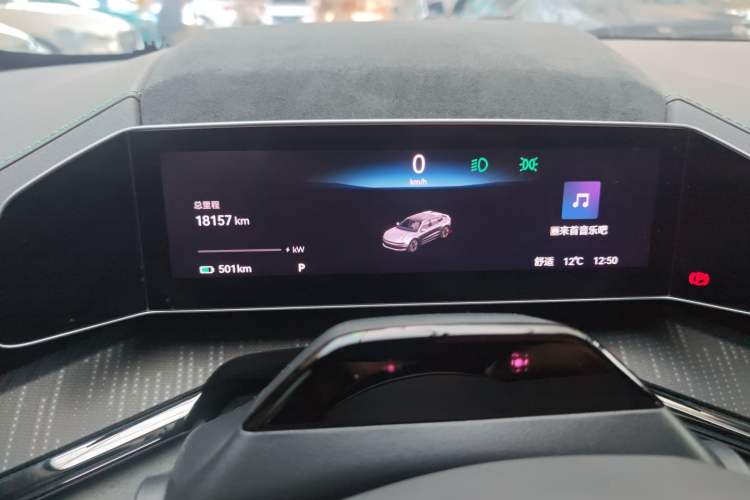 Used Zeekr 001 2023 WE Edition 100 kWh Instrument Cluster