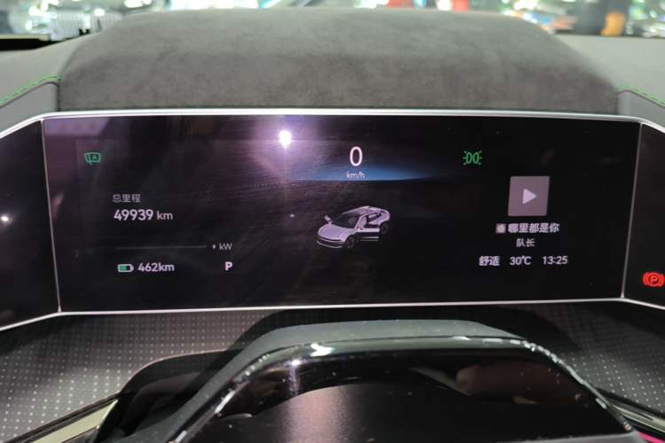 Used Zeekr 001 2023 WE Edition 100 kWh Instrument Cluster