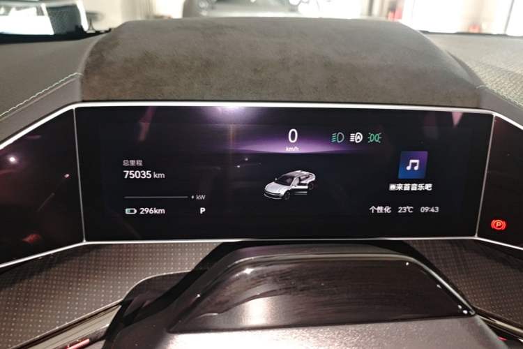 Used Zeekr 001 2023 WE Edition 100 kWh Instrument Cluster