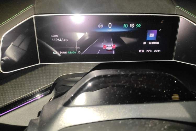 Used Zeekr 001 2023 WE Edition 86 kWh Instrument Cluster