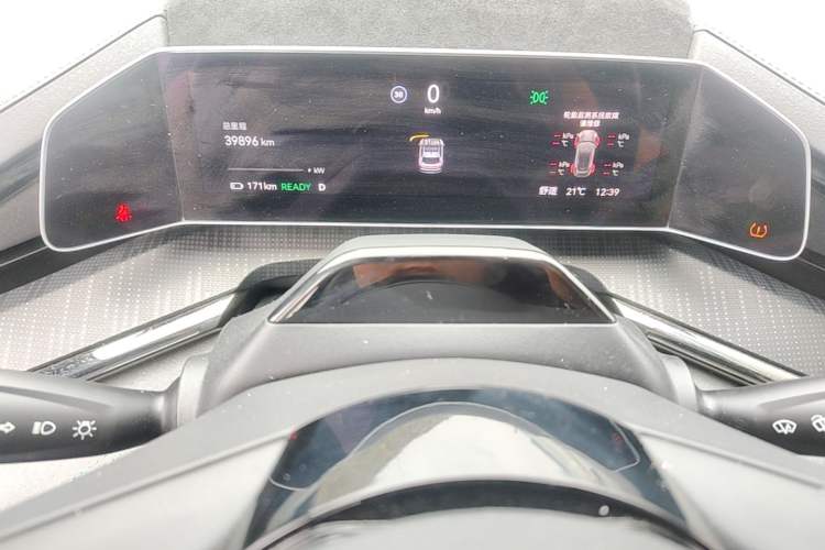 Used Zeekr 001 2023 WE Edition 86 kWh Instrument Cluster