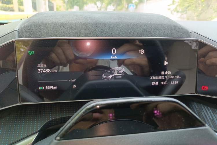 Used Zeekr 001 2023 ME Edition 100 kWh Instrument Cluster