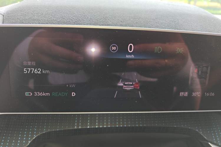 Used Zeekr 001 2023 WE Edition 100 kWh Instrument Cluster