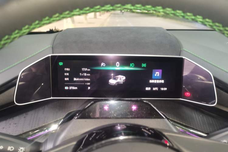 Used Zeekr 001  Instrument Cluster