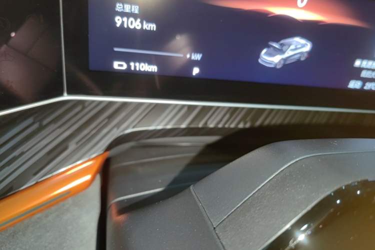 Used Zeekr 001 2023 YOU Edition 100 kWh Instrument Cluster