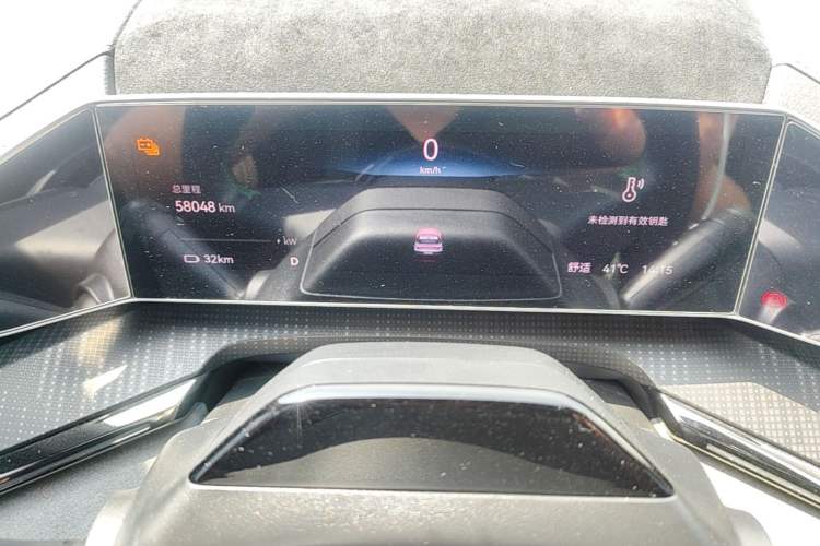 Used Zeekr 001 2023 WE Edition 100 kWh Instrument Cluster