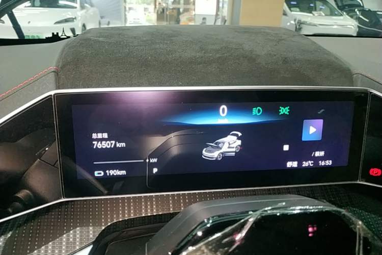 Used Zeekr 001 2023 WE Edition 100 kWh Instrument Cluster