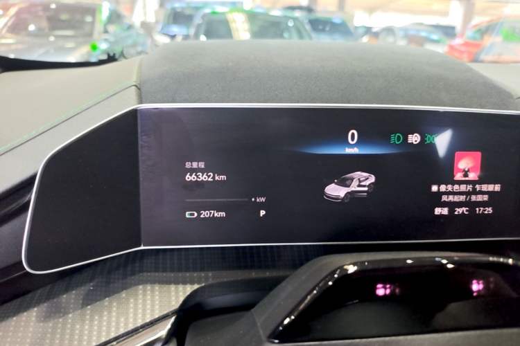 Used Zeekr 001 2023 WE Edition 100 kWh Instrument Cluster