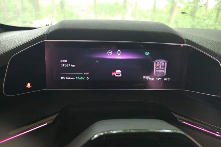 Used Zeekr 001 2023 WE Edition 86 kWh Instrument Cluster