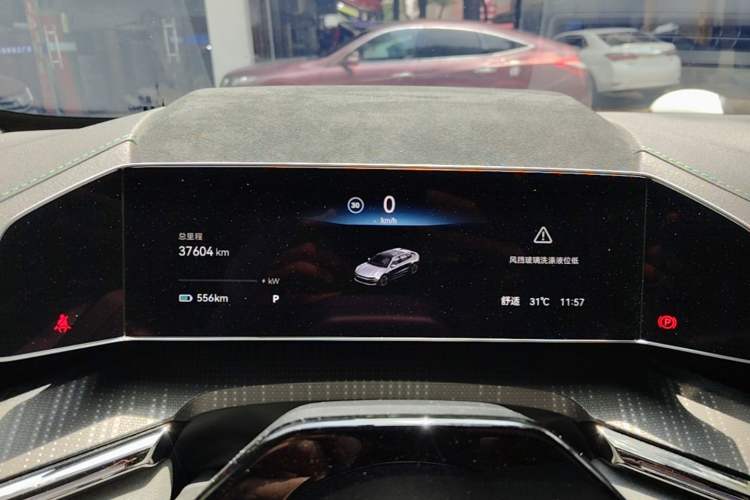 Used Zeekr 001 2023 WE Edition 100 kWh Instrument Cluster