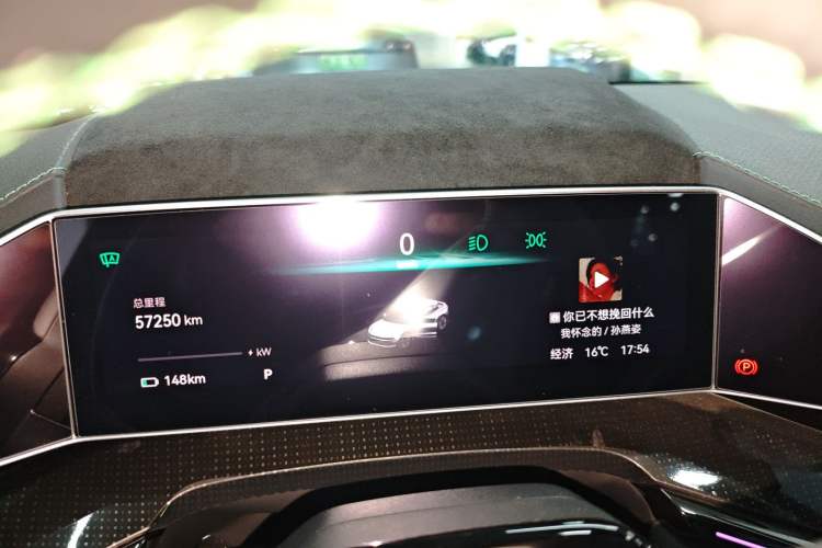 Used Zeekr 001 2023 WE Edition 86 kWh Instrument Cluster
