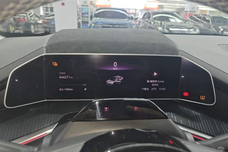 Used Zeekr 001 2023 WE Edition 100 kWh Instrument Cluster