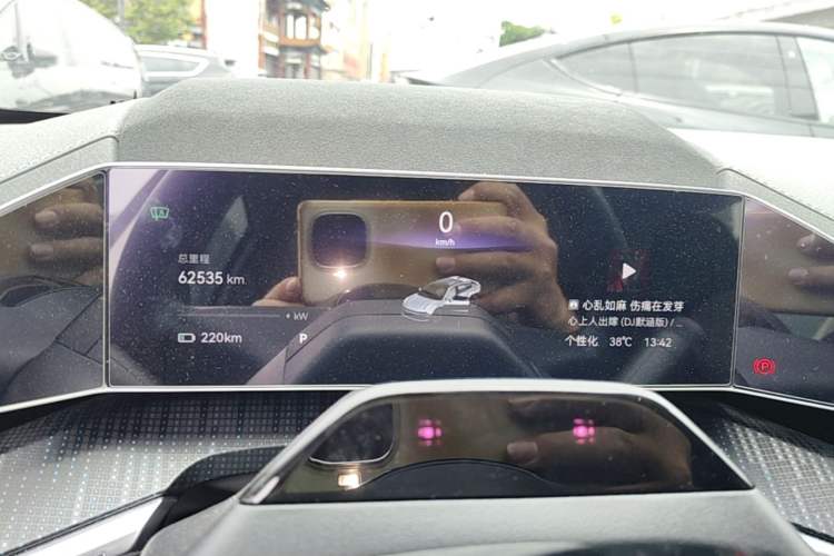 Used Zeekr 001 2023 WE Edition 100 kWh Instrument Cluster