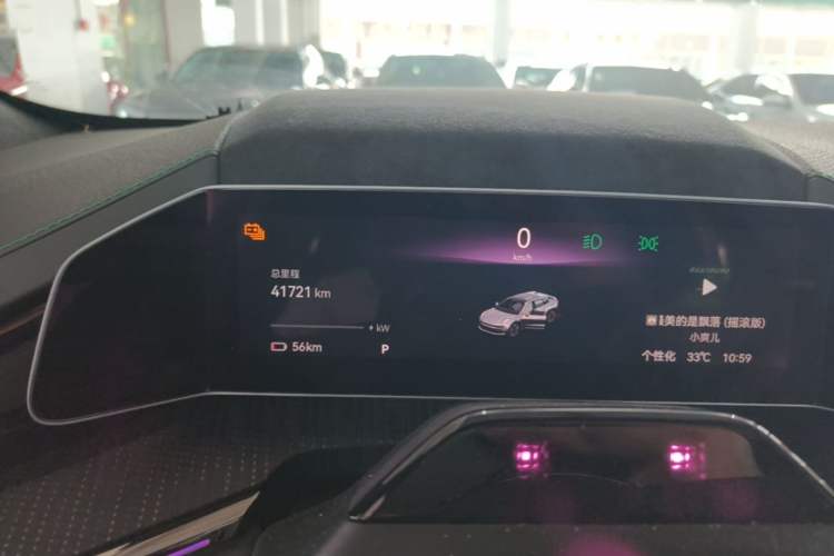Used Zeekr 001 2023 YOU Edition 100 kWh Instrument Cluster