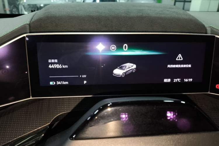 Used Zeekr 001 2023 ME Edition 100 kWh Instrument Cluster
