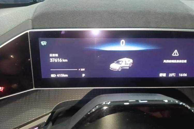 Used Zeekr 001 2023 WE Edition 100 kWh Instrument Cluster