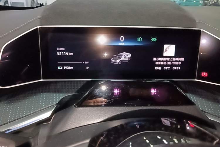 Used Zeekr 001 2023 WE Edition 86 kWh Instrument Cluster
