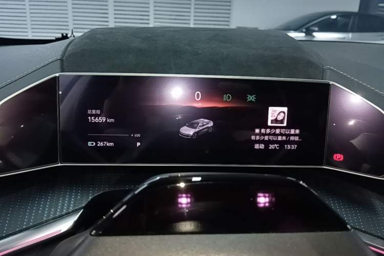 Used Zeekr 001 2023 WE Edition 86 kWh Instrument Cluster