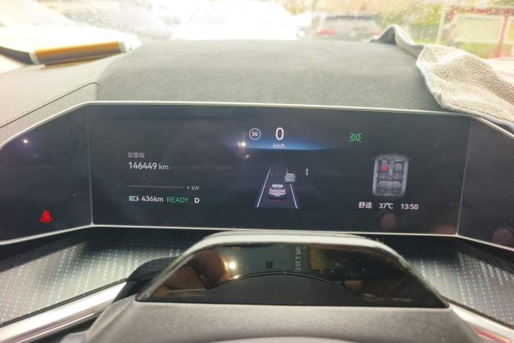 Used Zeekr 001 2023 WE Edition 100 kWh Instrument Cluster