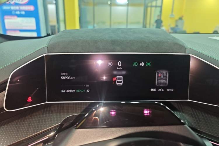 Used Zeekr 001 2023 WE Edition 100 kWh Instrument Cluster