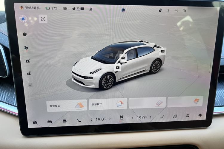 Used Zeekr 001 2023 WE Edition 100 kWh Interior 6