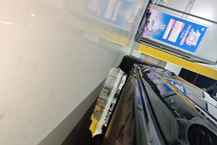Used Zeekr 001 2023 WE Edition 100 kWh Left Side Sill
