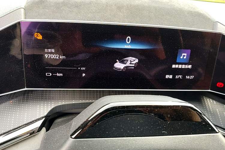 Used Zeekr 001 2023 WE Edition 100 kWh Odometer Close Up