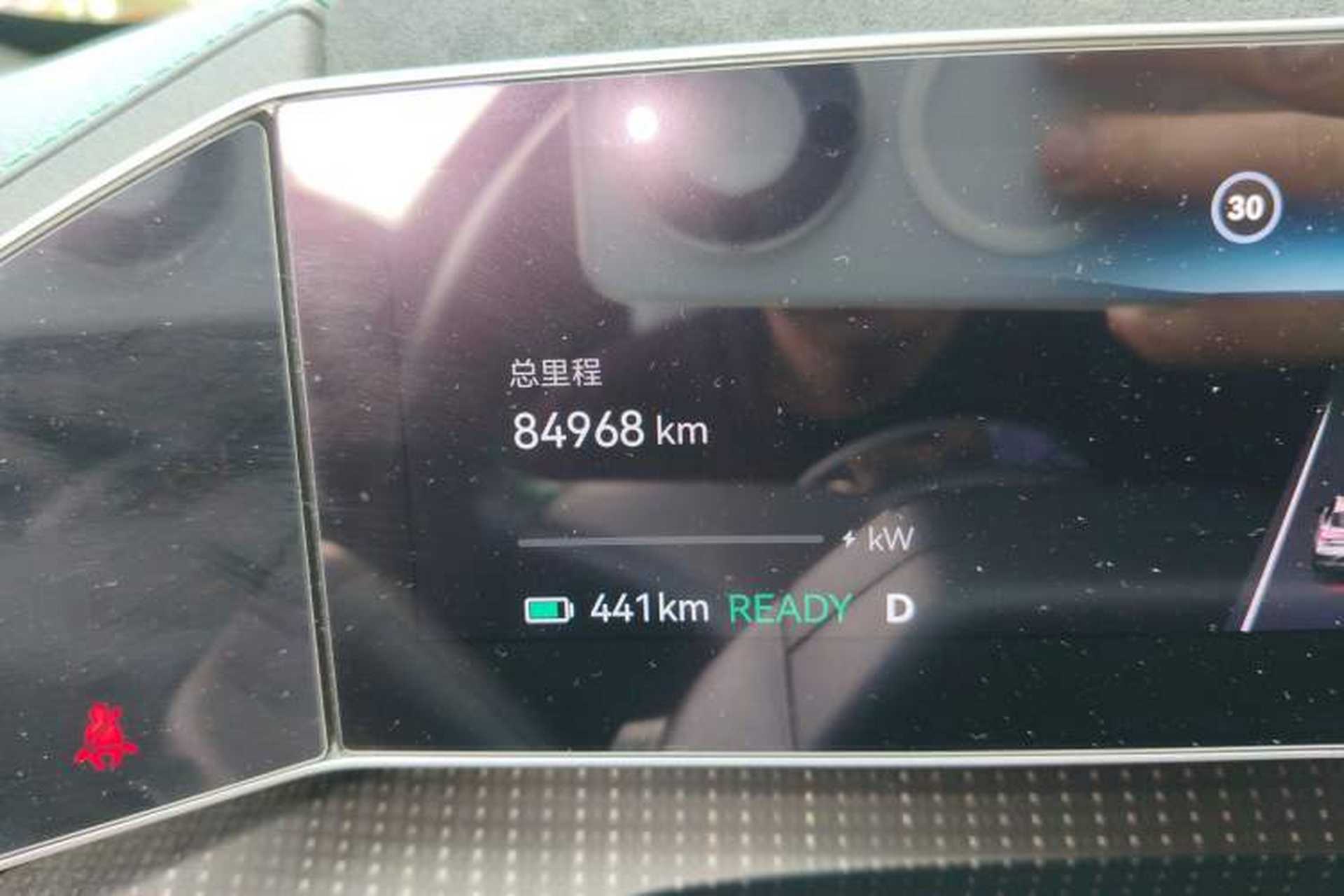 Used Zeekr 001 2023 YOU Edition 100 kWh Odometer Close Up