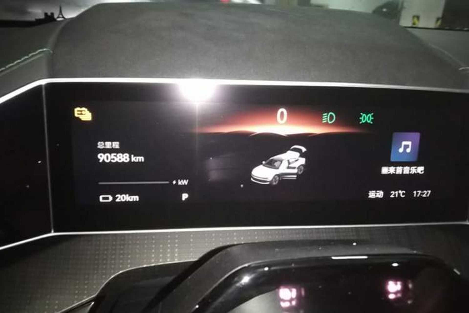Used Zeekr 001 2023 WE Edition 100 kWh Odometer Close Up