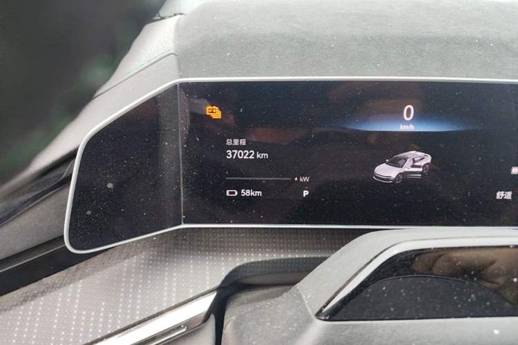 Used Zeekr 001 2023 WE Edition 86 kWh Odometer Close Up