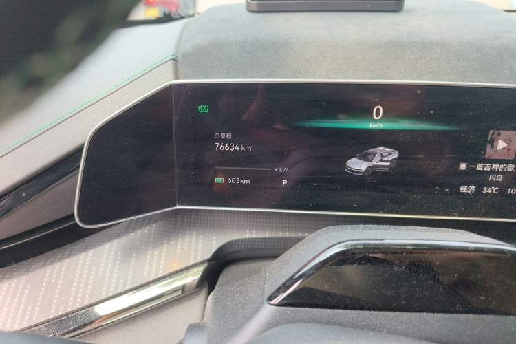Used Zeekr 001 2023 WE Edition 100 kWh Odometer Close Up
